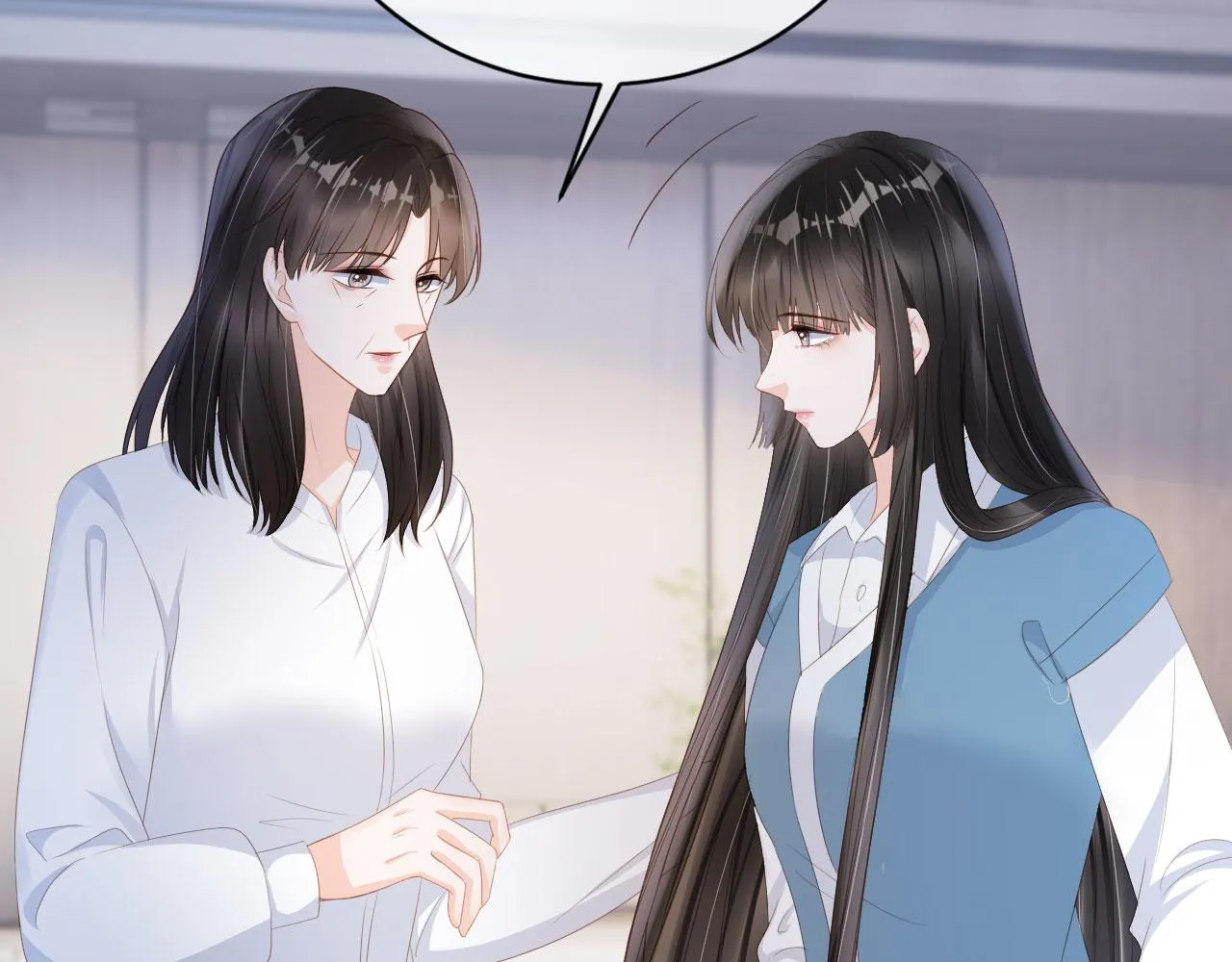 第40话离家出走 第14页