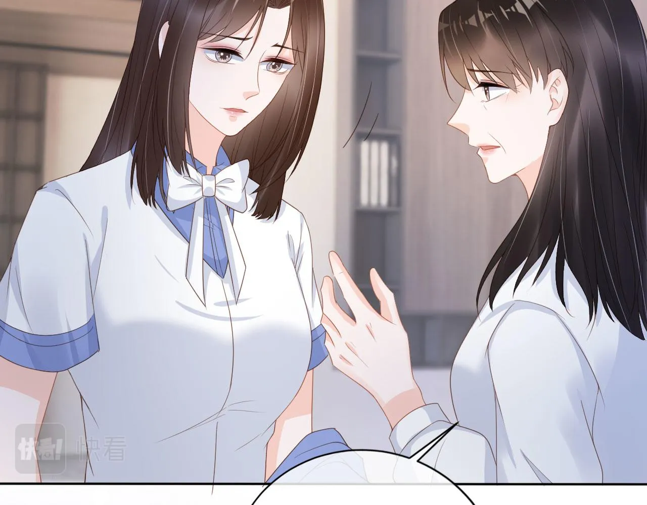 第40话离家出走 第47页
