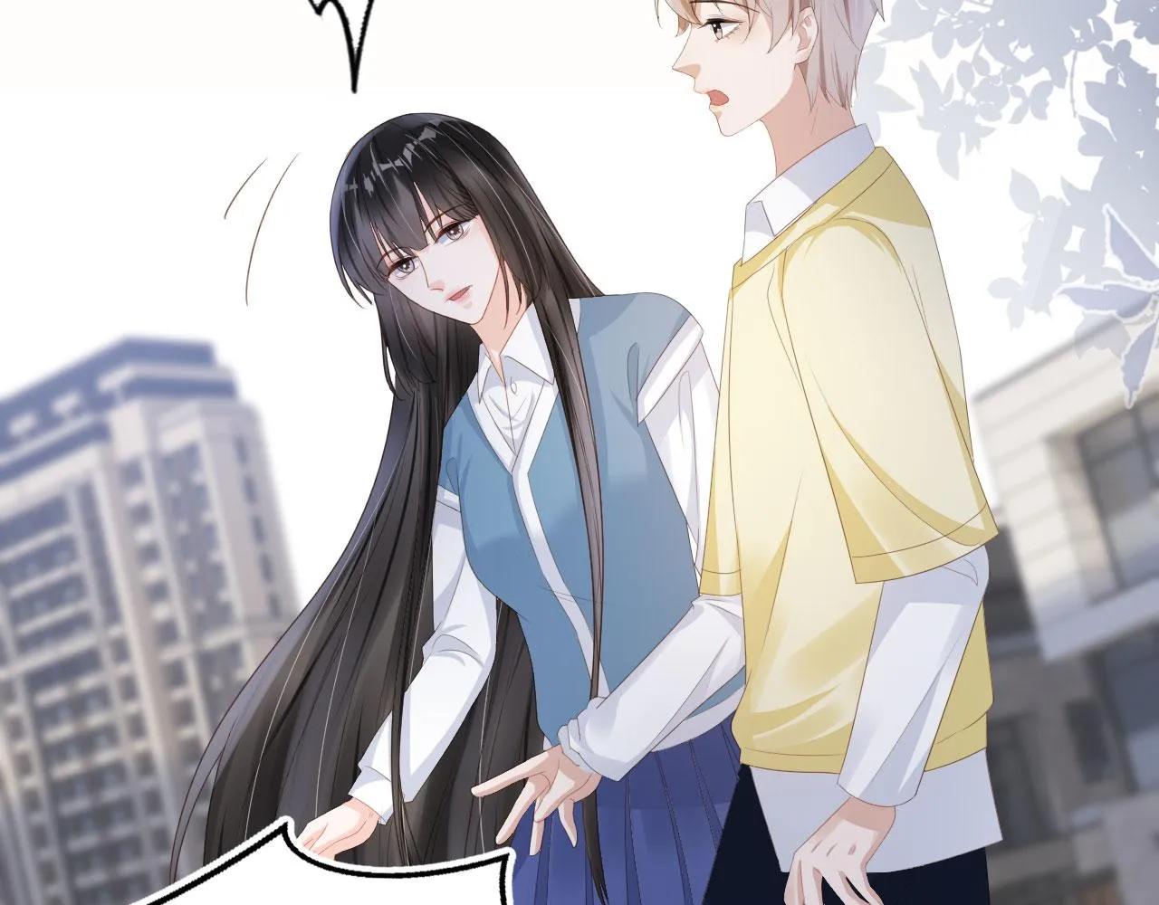 第39话保护家人 第22页