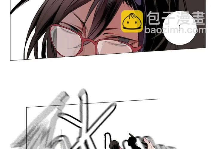 第四话 第7页