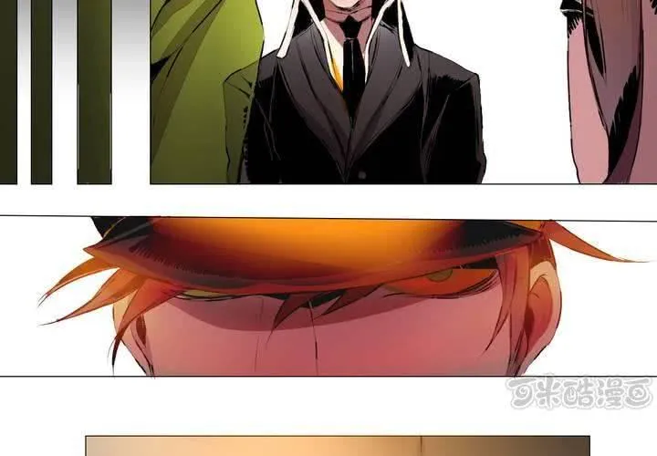 第四话 第17页