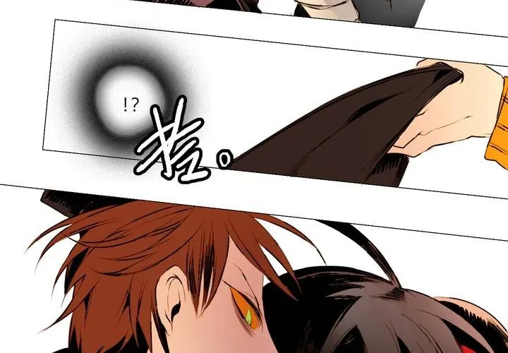 第四话 第38页