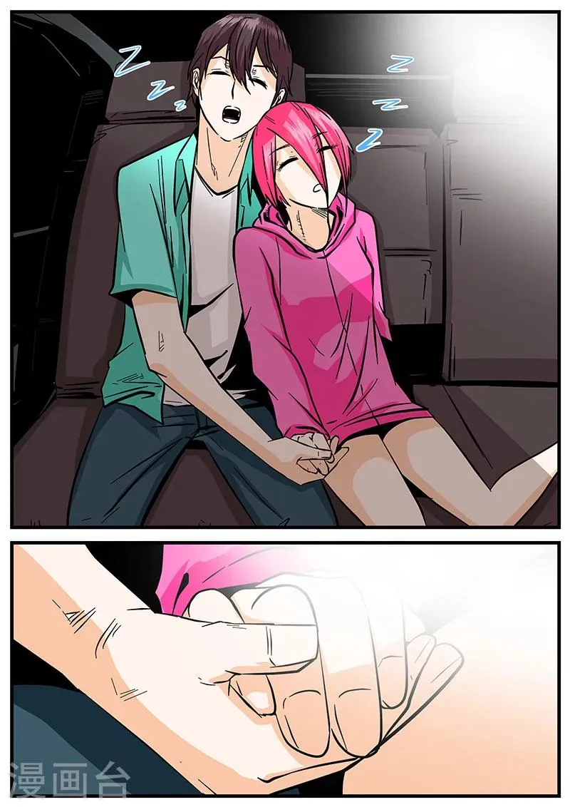 第45话 监狱内 第7页