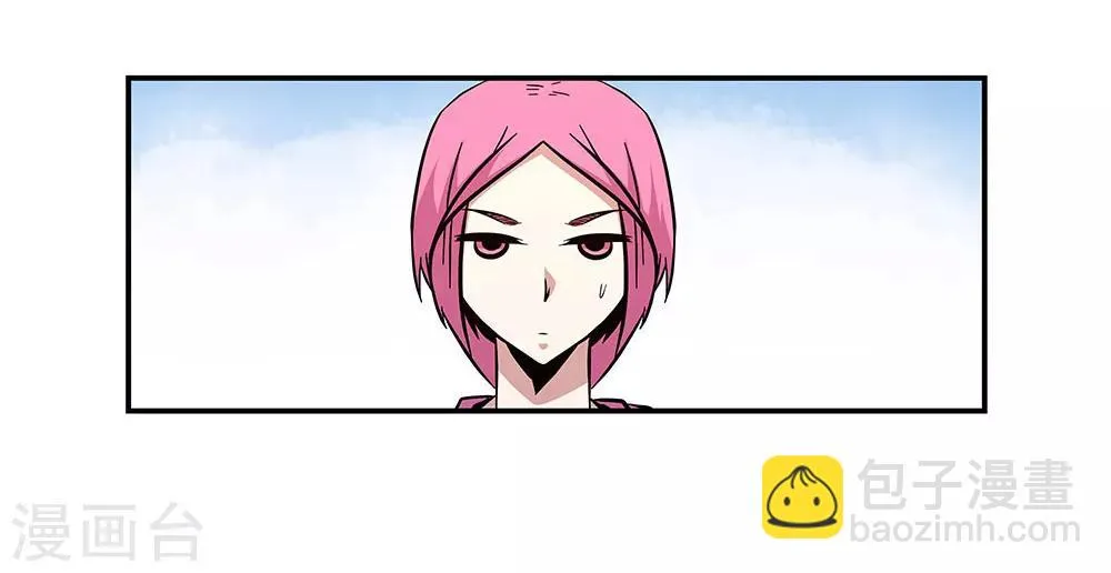 第96话 发型很重要 第11页