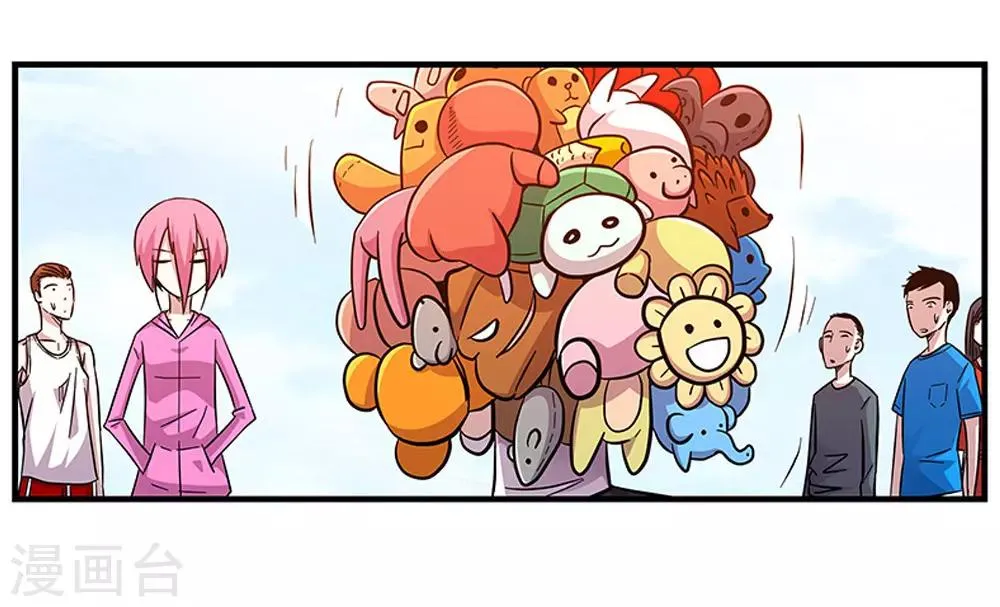 第98话 不期而遇 第7页