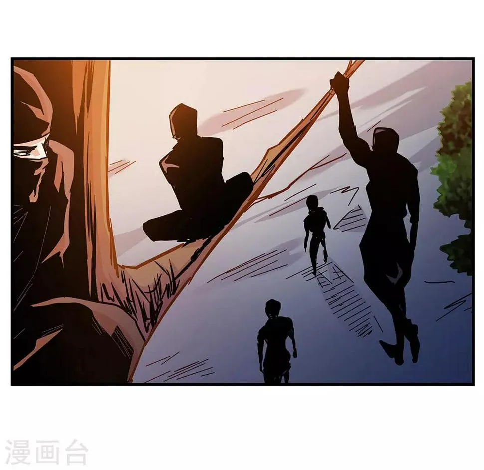 第102话 决赛前夜1 第11页