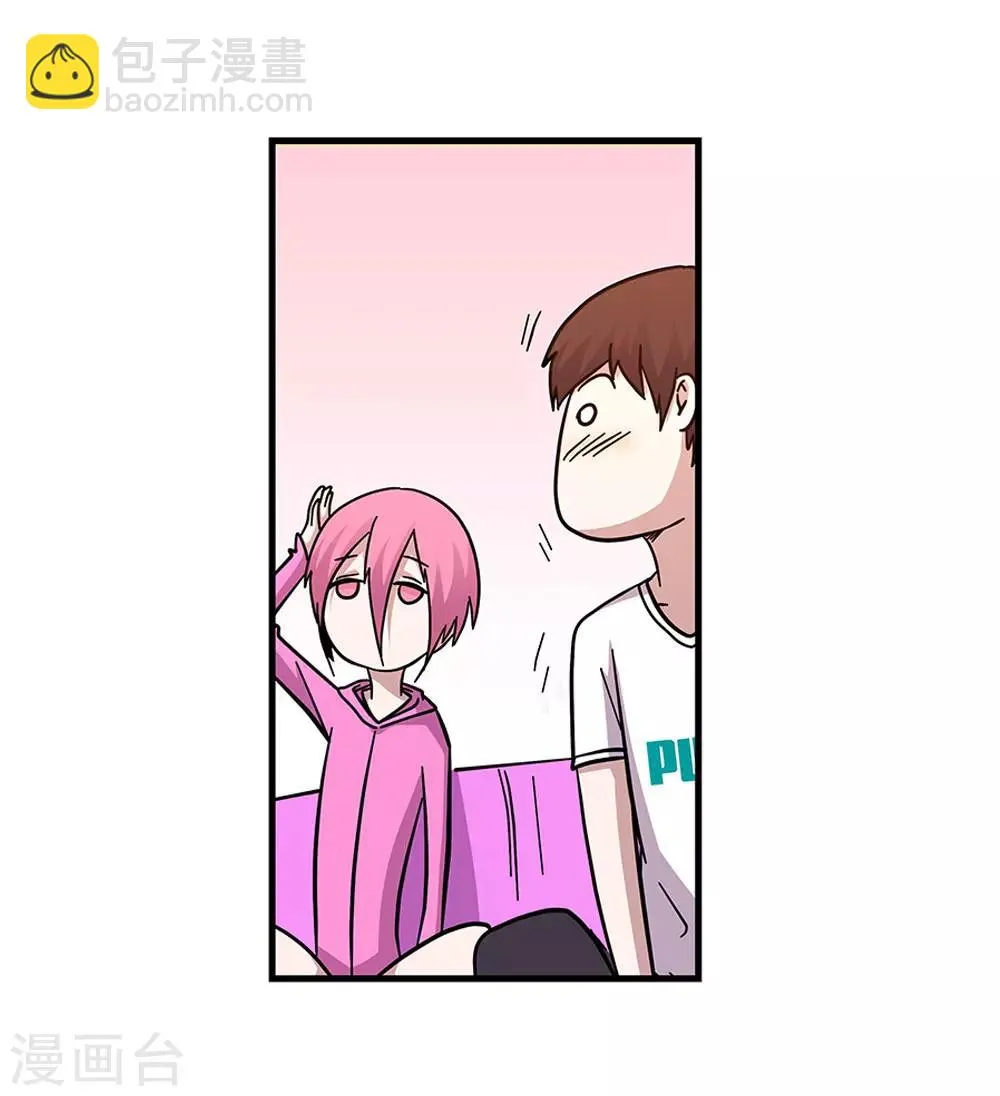 第102话 决赛前夜1 第29页