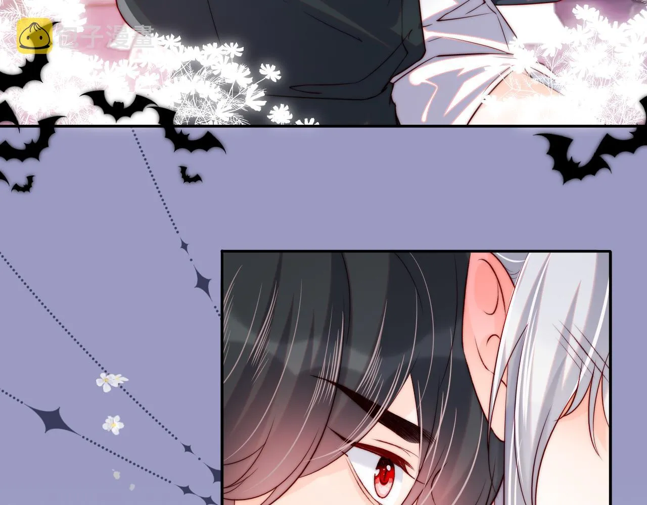 第40话 一见钟情 第7页