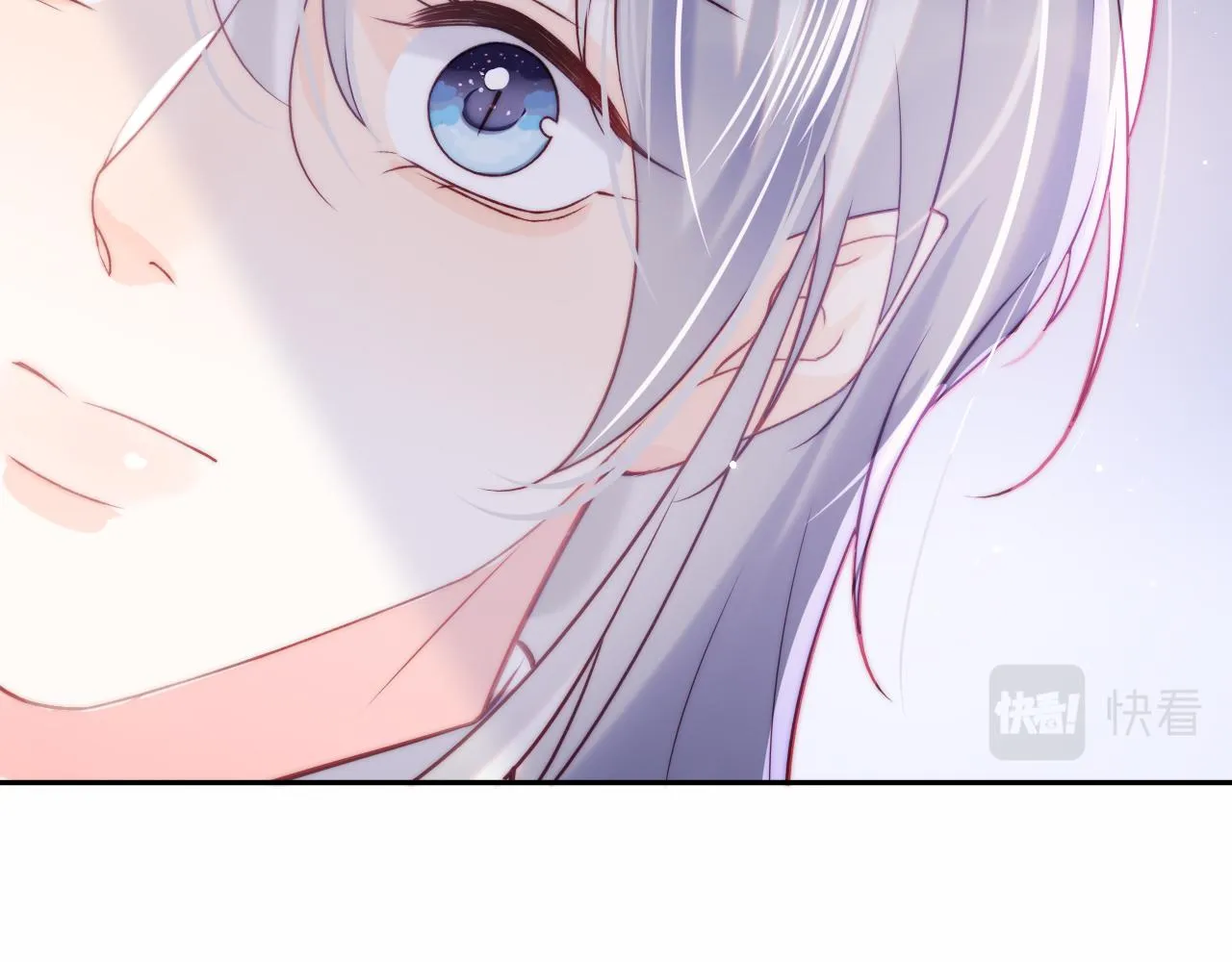 第40话 一见钟情 第12页
