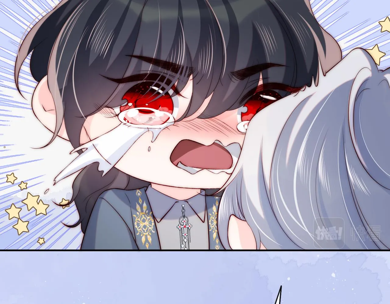 第38话 你想解除诅咒吗？ 第14页