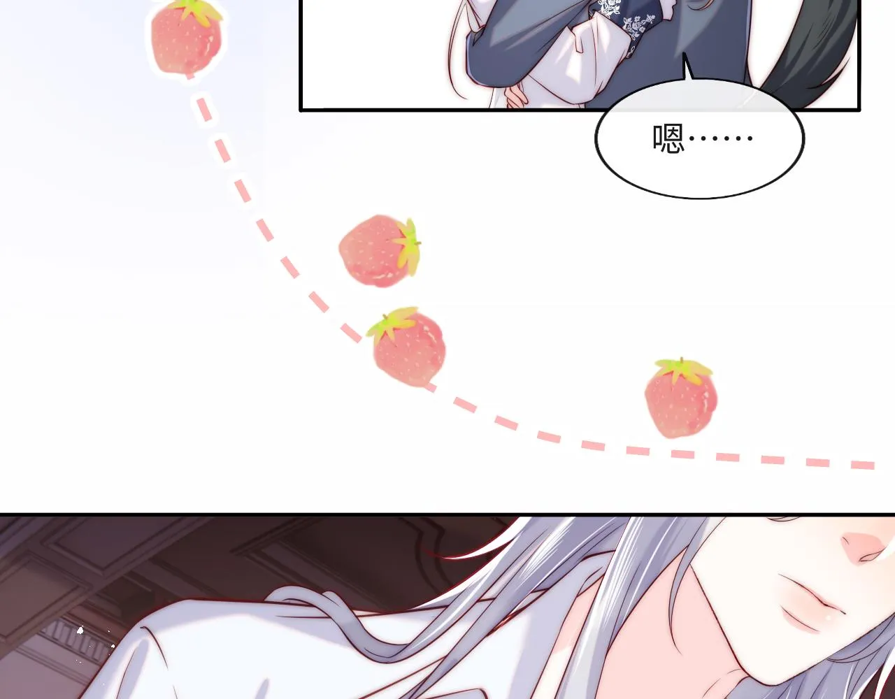 第38话 你想解除诅咒吗？ 第30页
