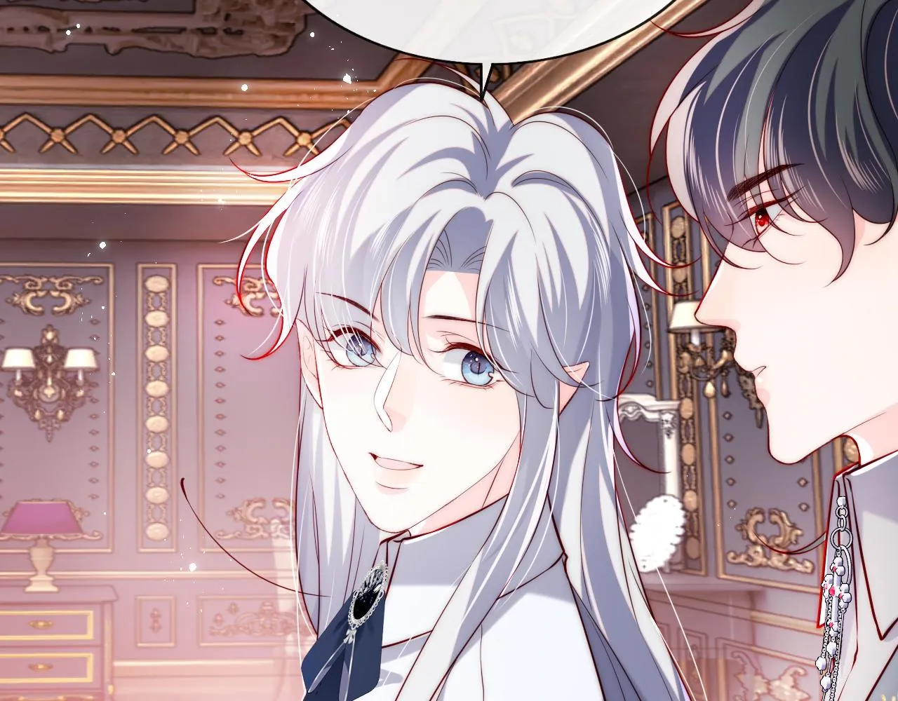 第38话 你想解除诅咒吗？ 第42页