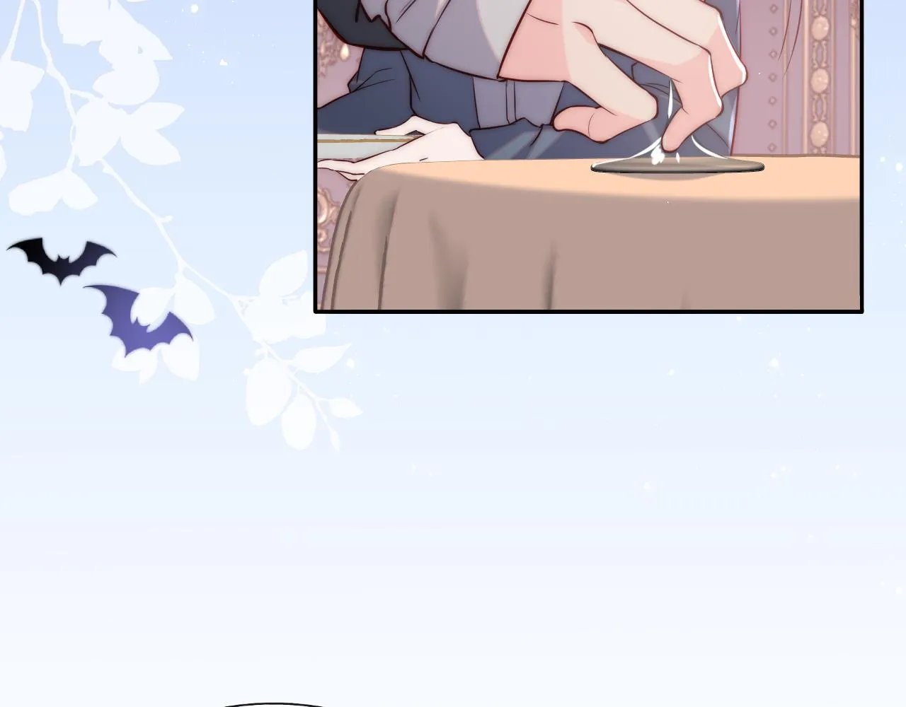 第38话 你想解除诅咒吗？ 第58页