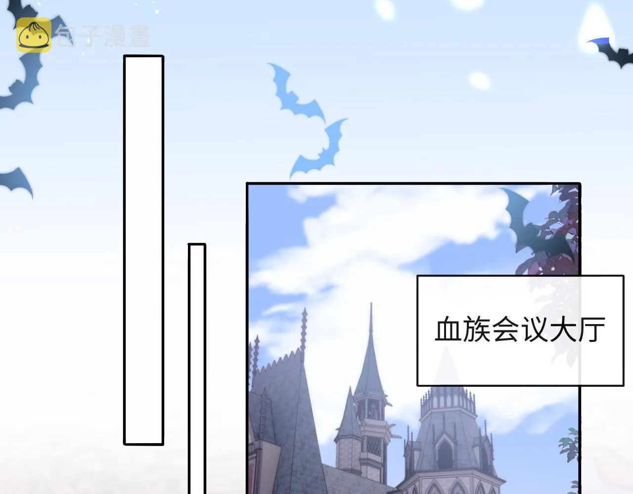 第37话 梦境主人是？ 第11页