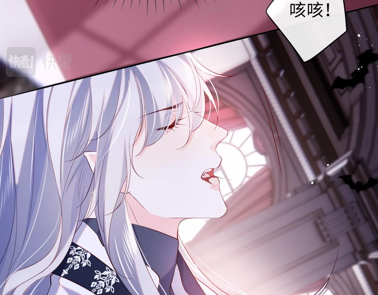 第37话 梦境主人是？ 第15页