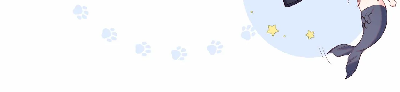 第37话 梦境主人是？ 第20页