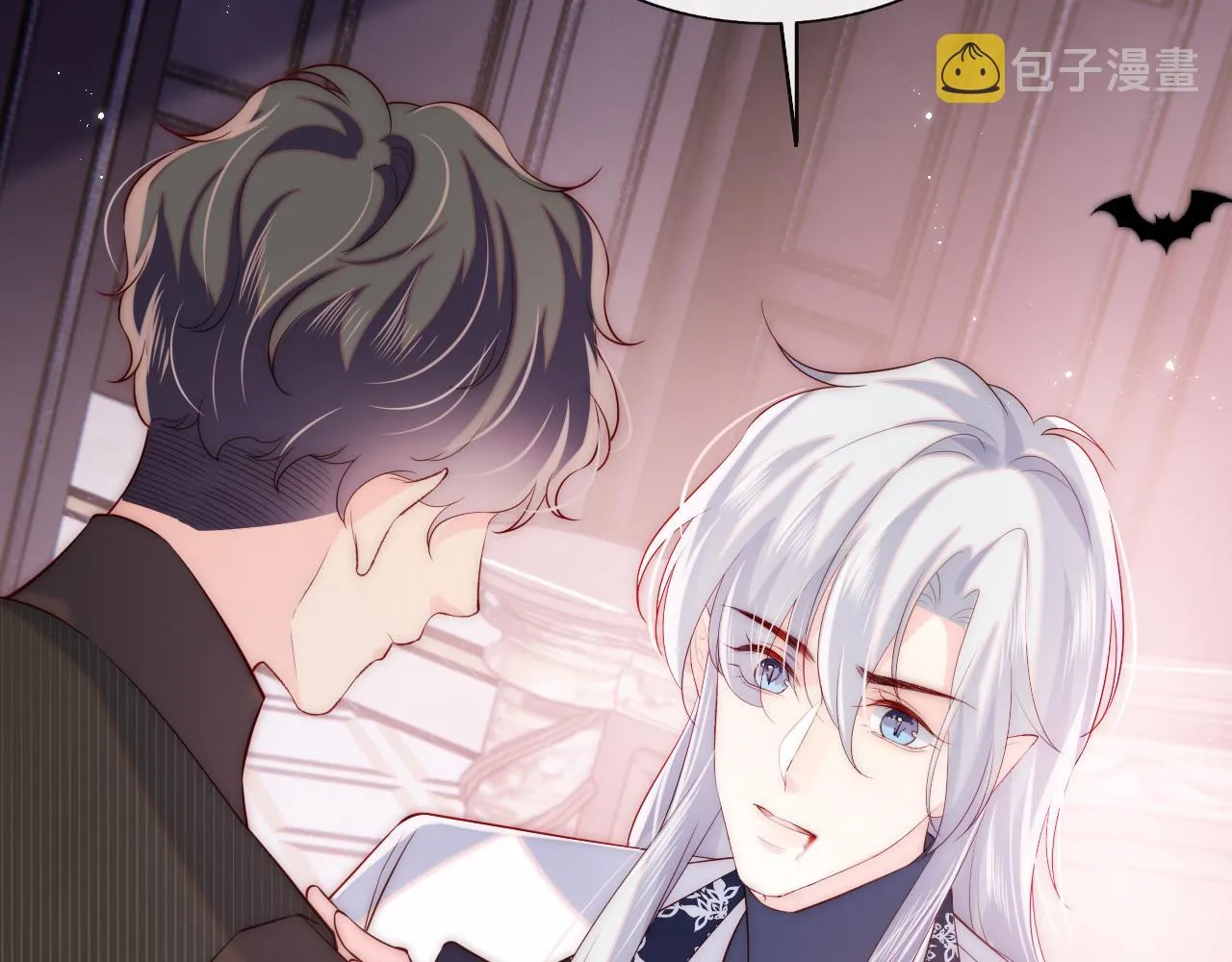 第37话 梦境主人是？ 第23页