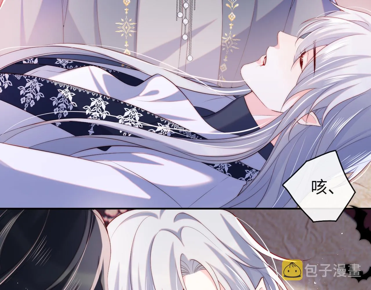 第37话 梦境主人是？ 第68页