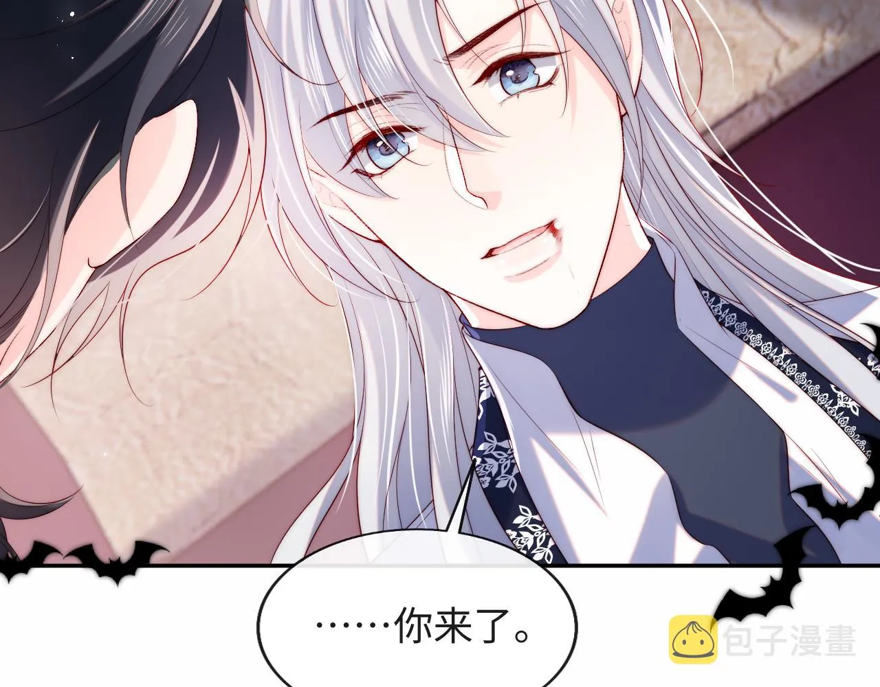 第37话 梦境主人是？ 第69页