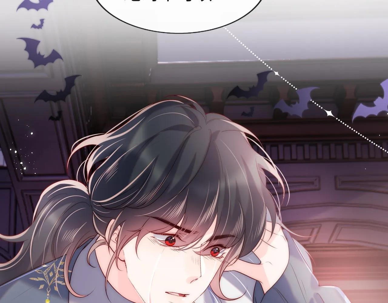 第37话 梦境主人是？ 第83页