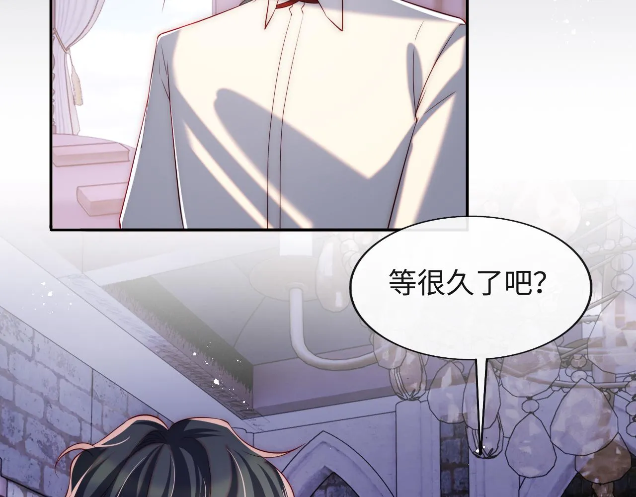 第35话 想和你永不分离 第46页