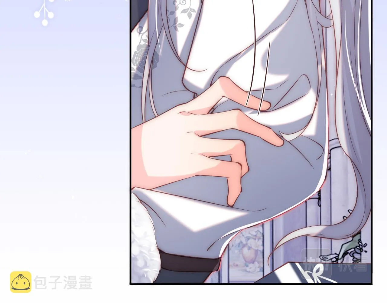 第35话 想和你永不分离 第52页