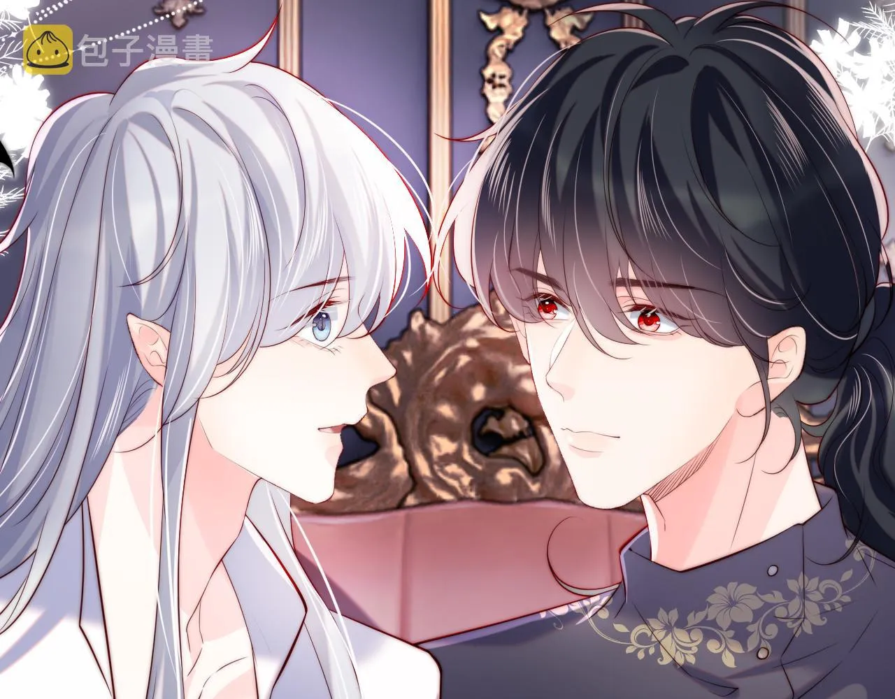 第36话 元帅出的难题 第6页