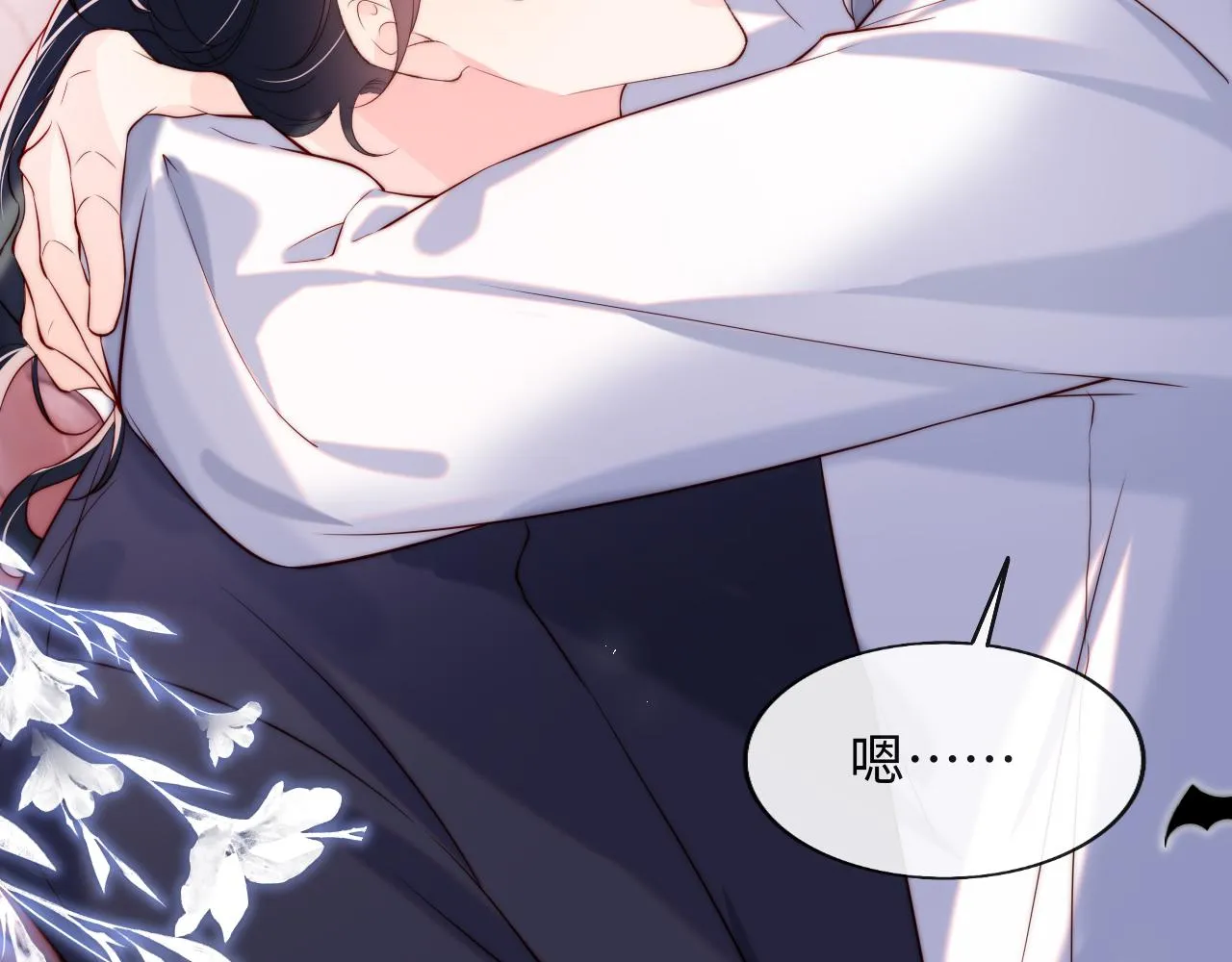 第36话 元帅出的难题 第18页