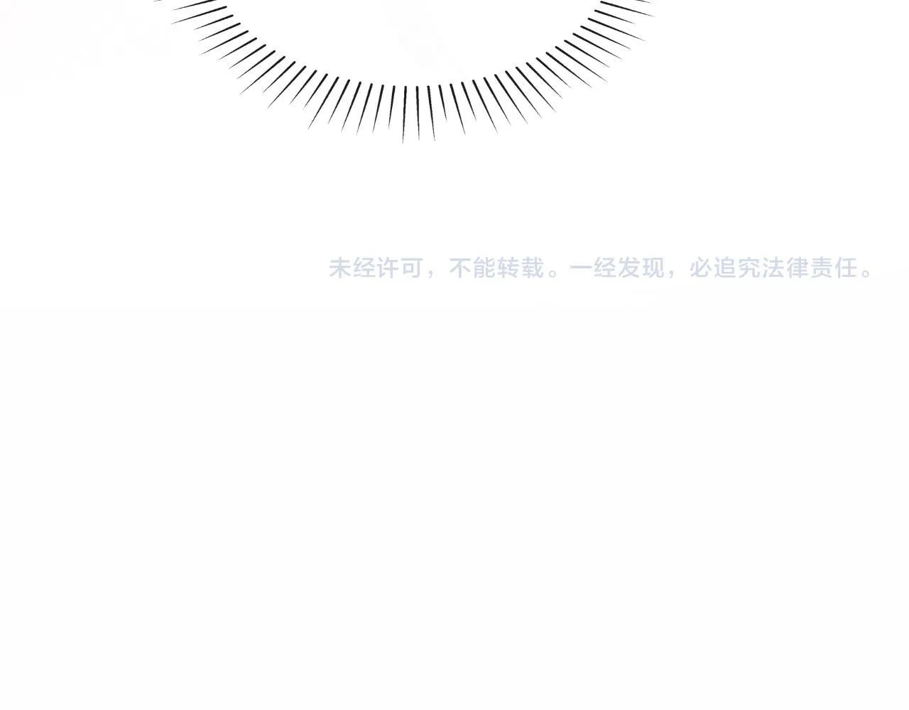 第36话 元帅出的难题 第100页
