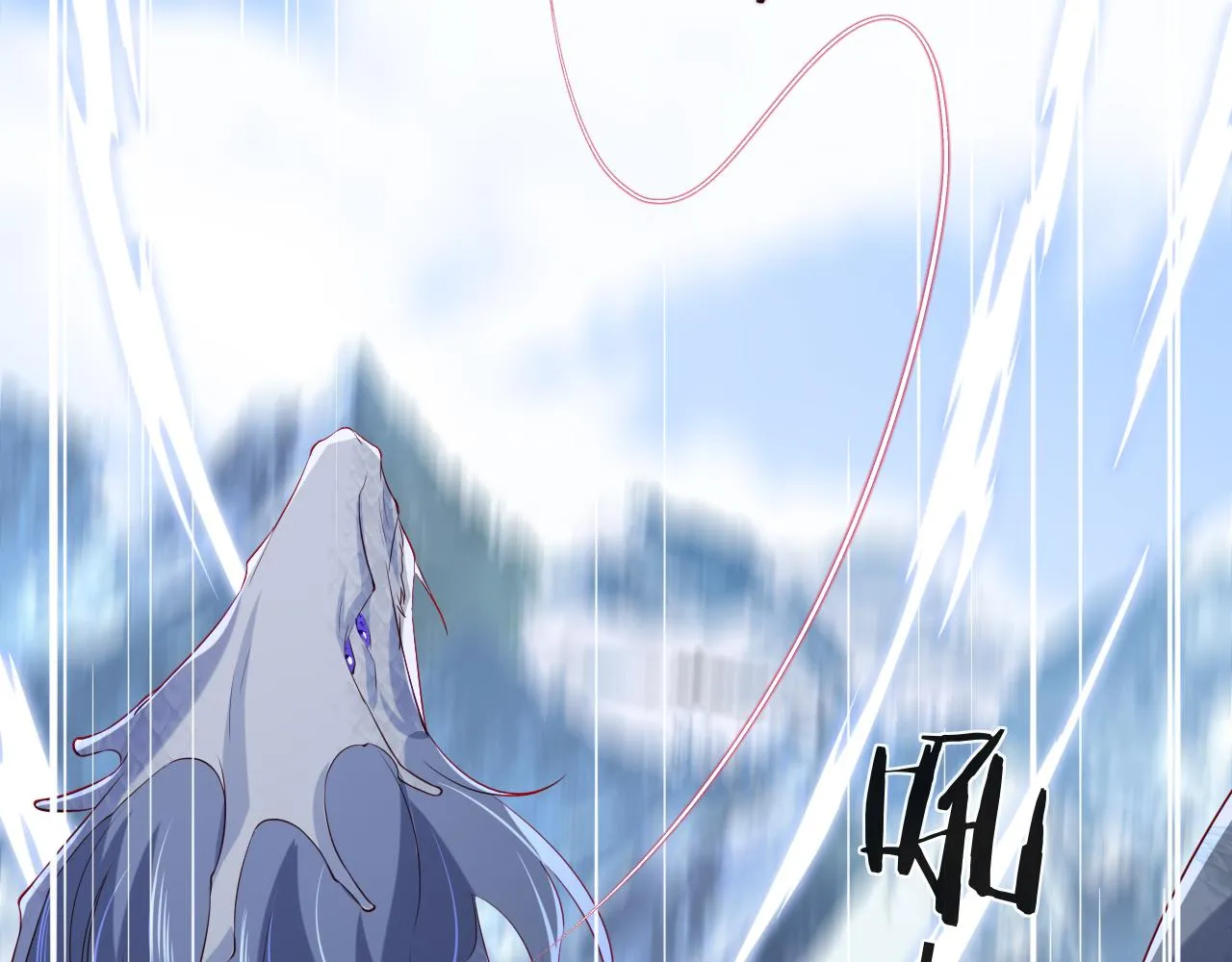 第34话 谢军师霸气护夫！ 第29页