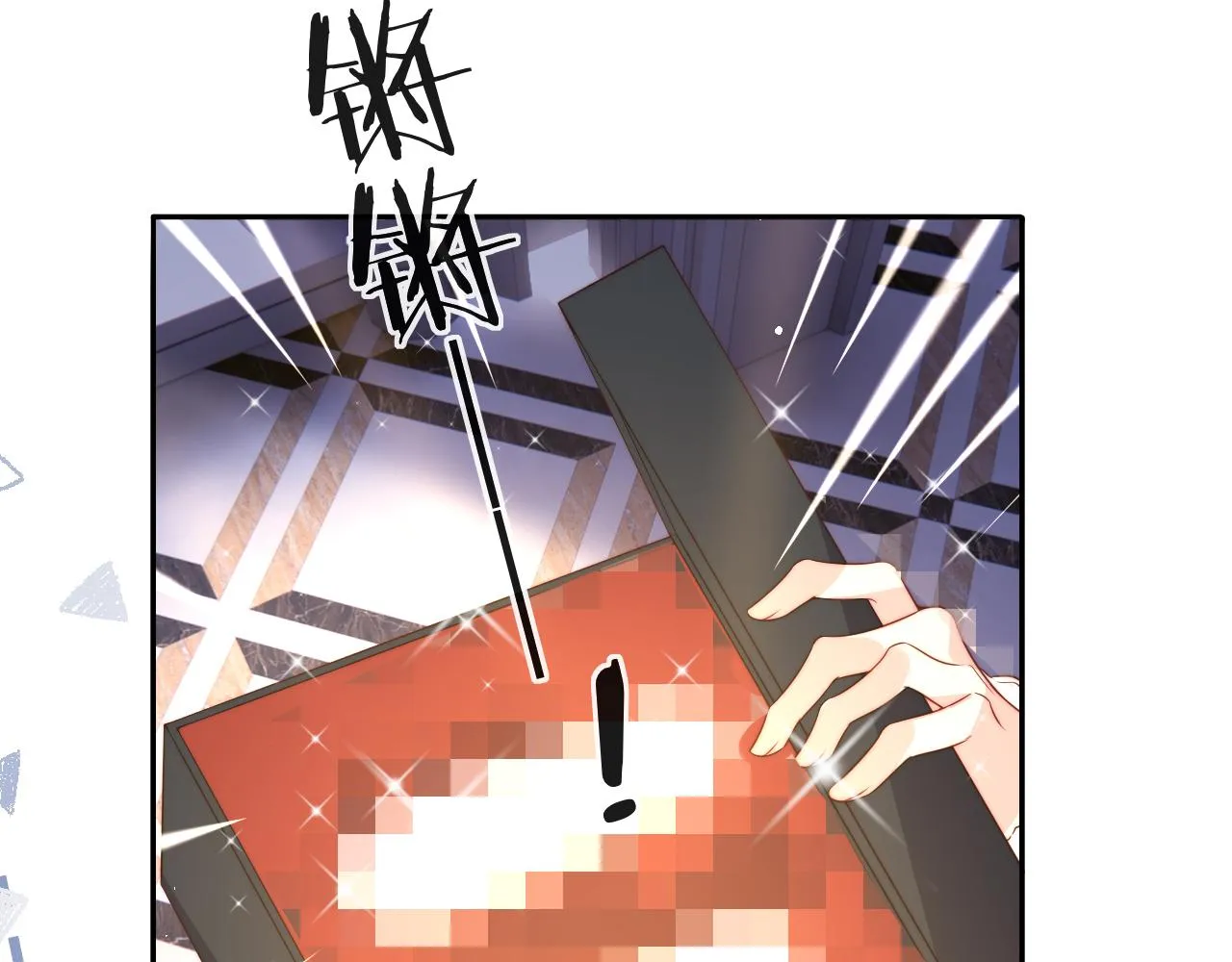 第34话 谢军师霸气护夫！ 第44页