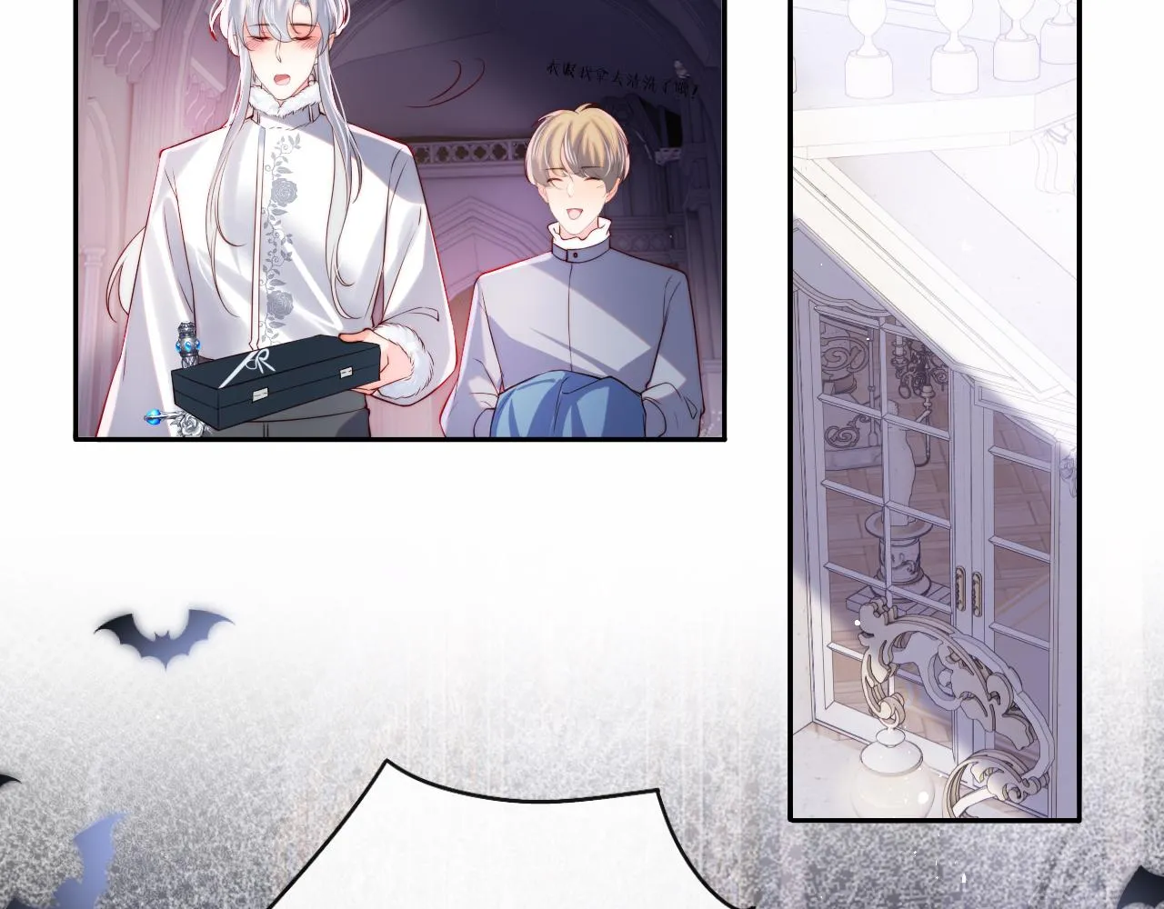 第34话 谢军师霸气护夫！ 第49页