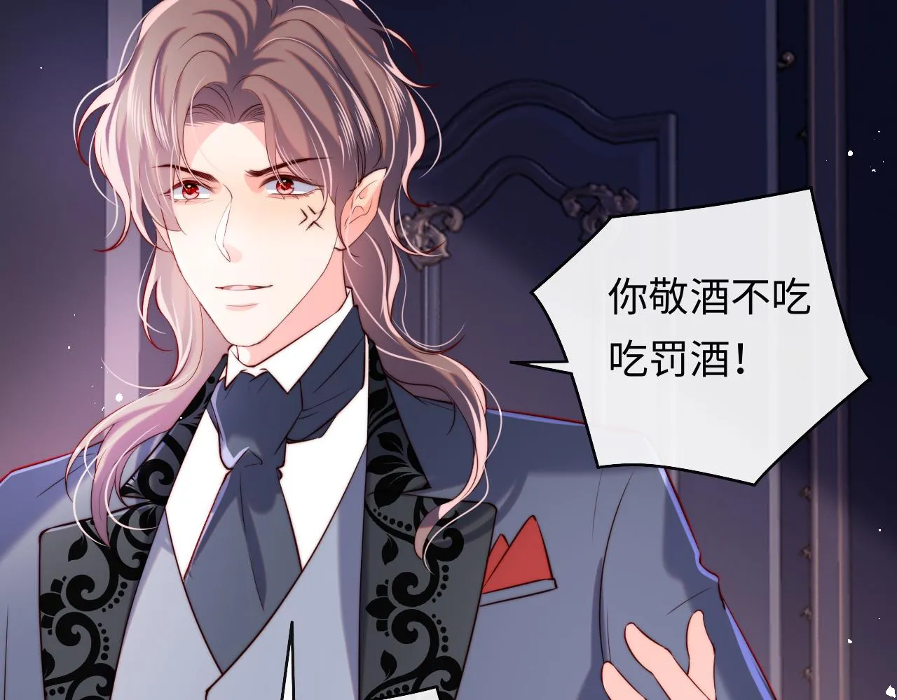 第34话 谢军师霸气护夫！ 第62页