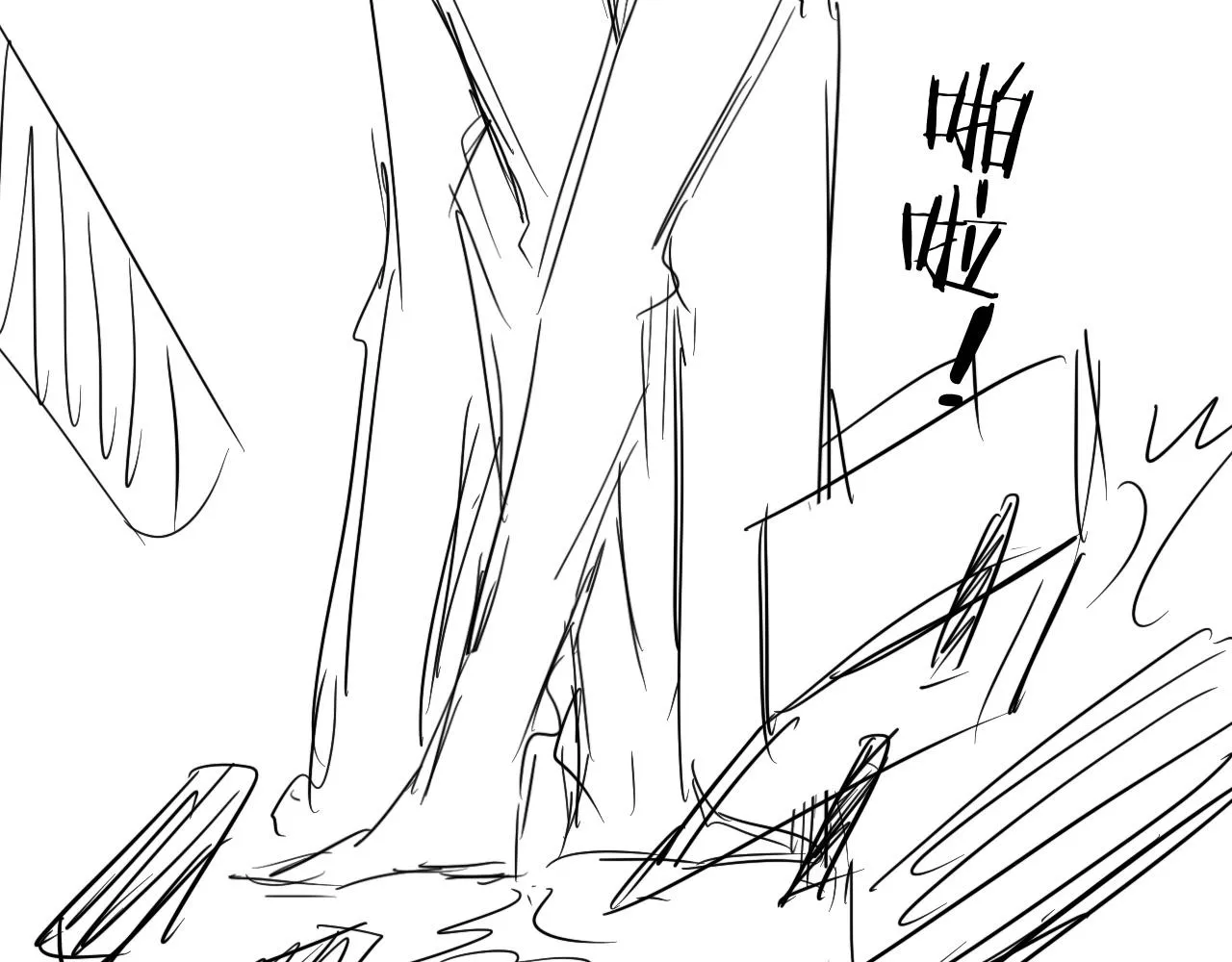 第34话 谢军师霸气护夫！ 第95页