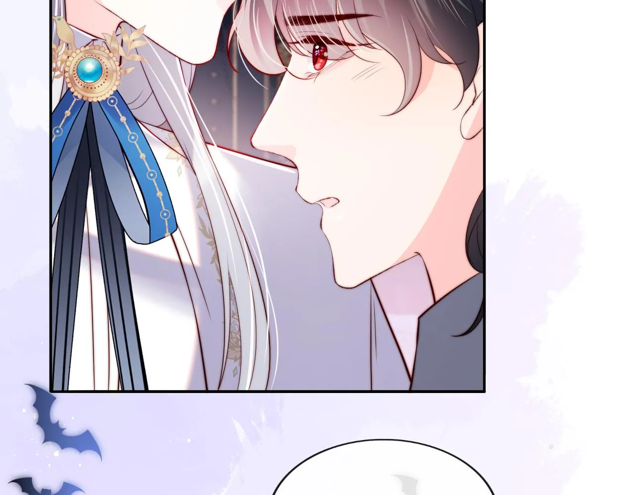 第32话 找到材料下落 第84页
