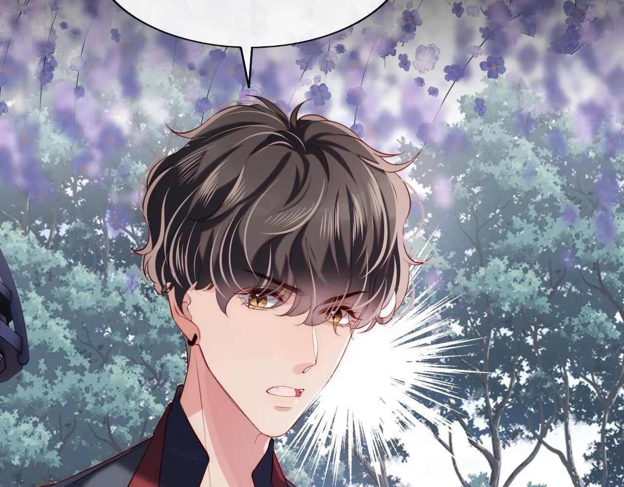 第33话 找到材料下落 第27页