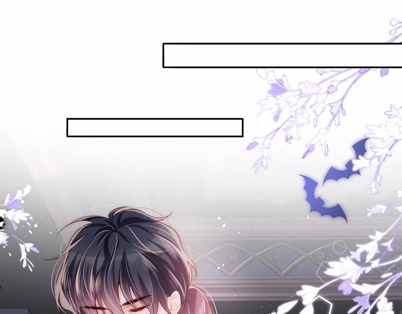 第33话 找到材料下落 第50页