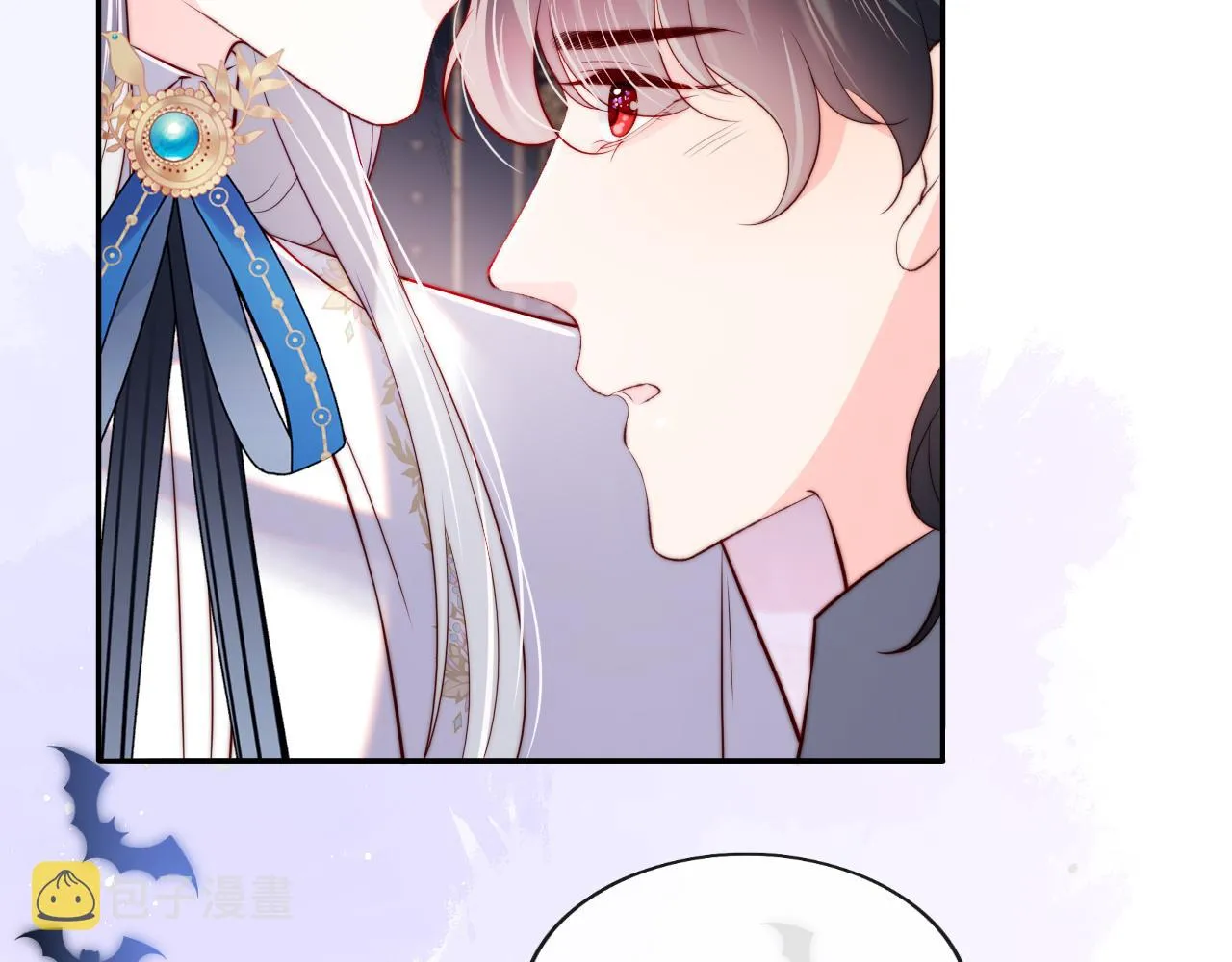 第33话 找到材料下落 第84页