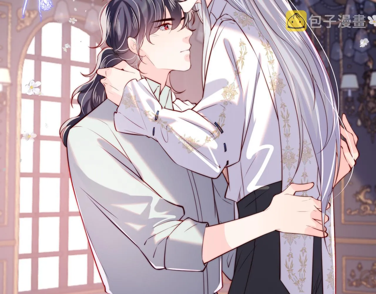 第33话 找到材料下落 第88页