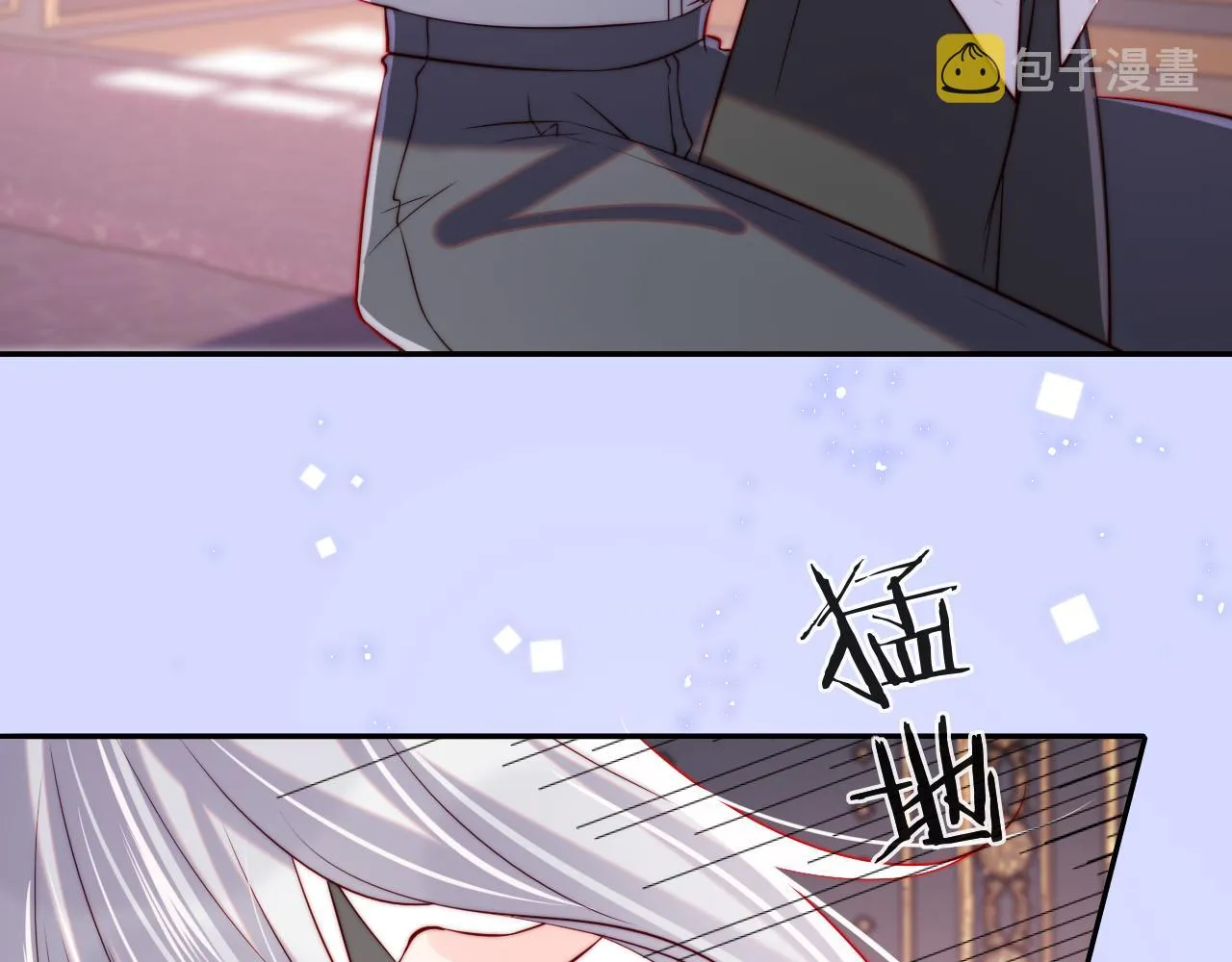 第33话 找到材料下落 第89页