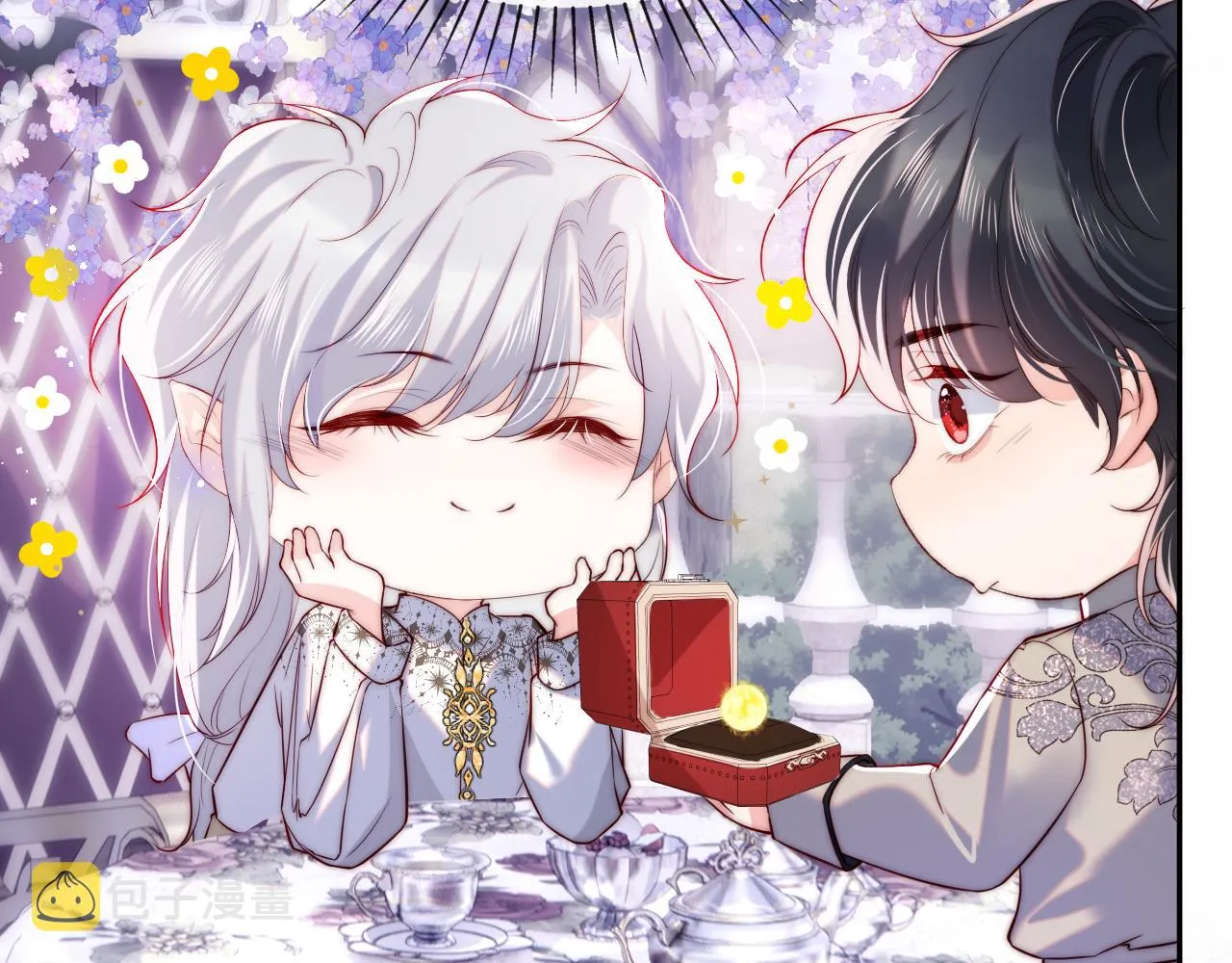 第31话 试试药效~ 第8页
