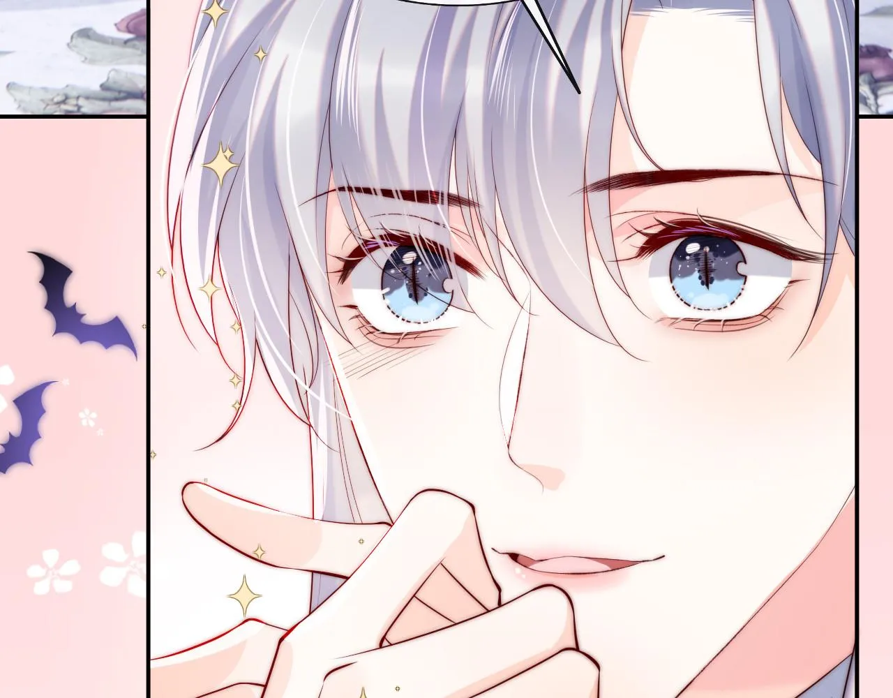 第31话 试试药效~ 第23页