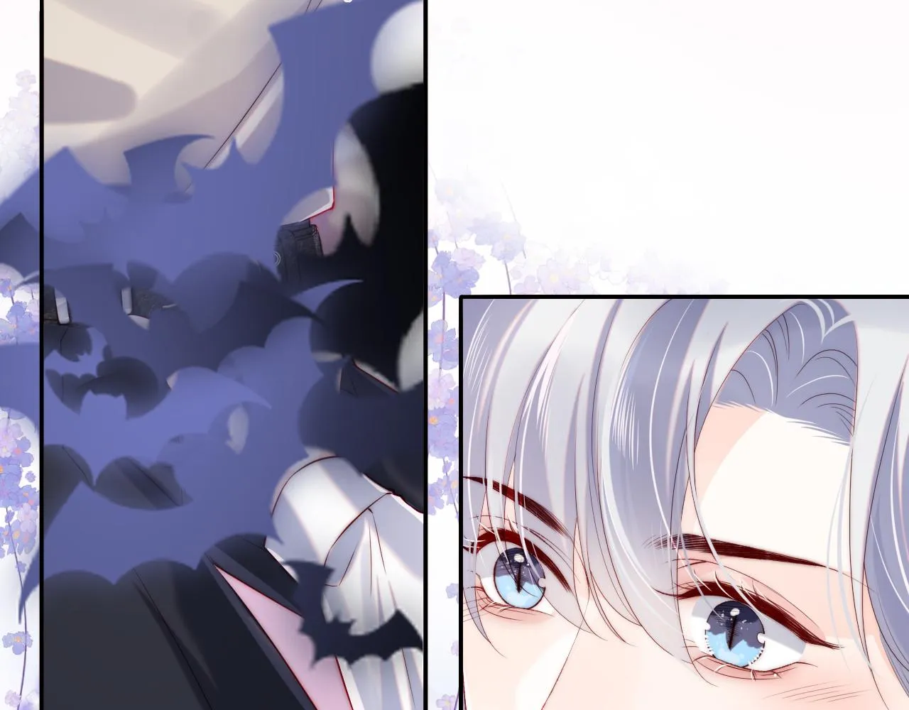第31话 试试药效~ 第25页
