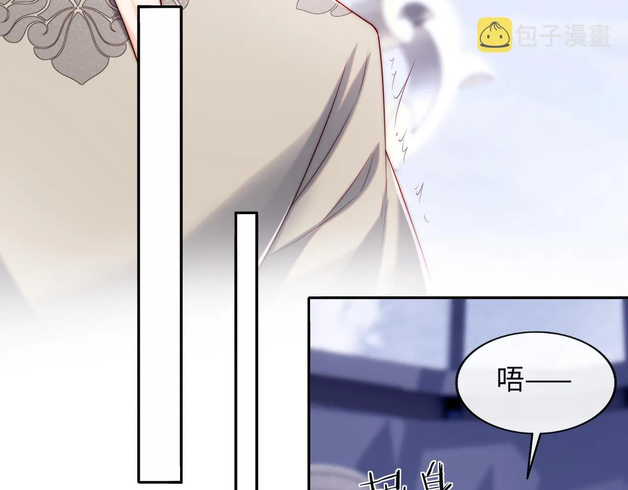 第31话 试试药效~ 第28页