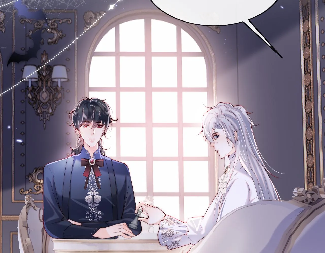 第31话 试试药效~ 第39页