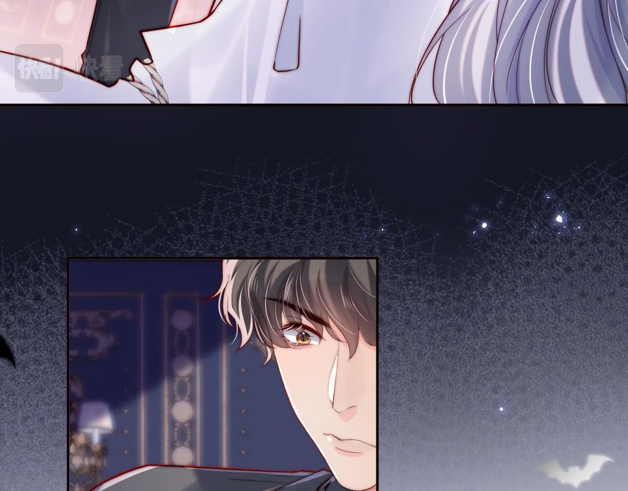 第28话 路上捡到个小可怜 第27页