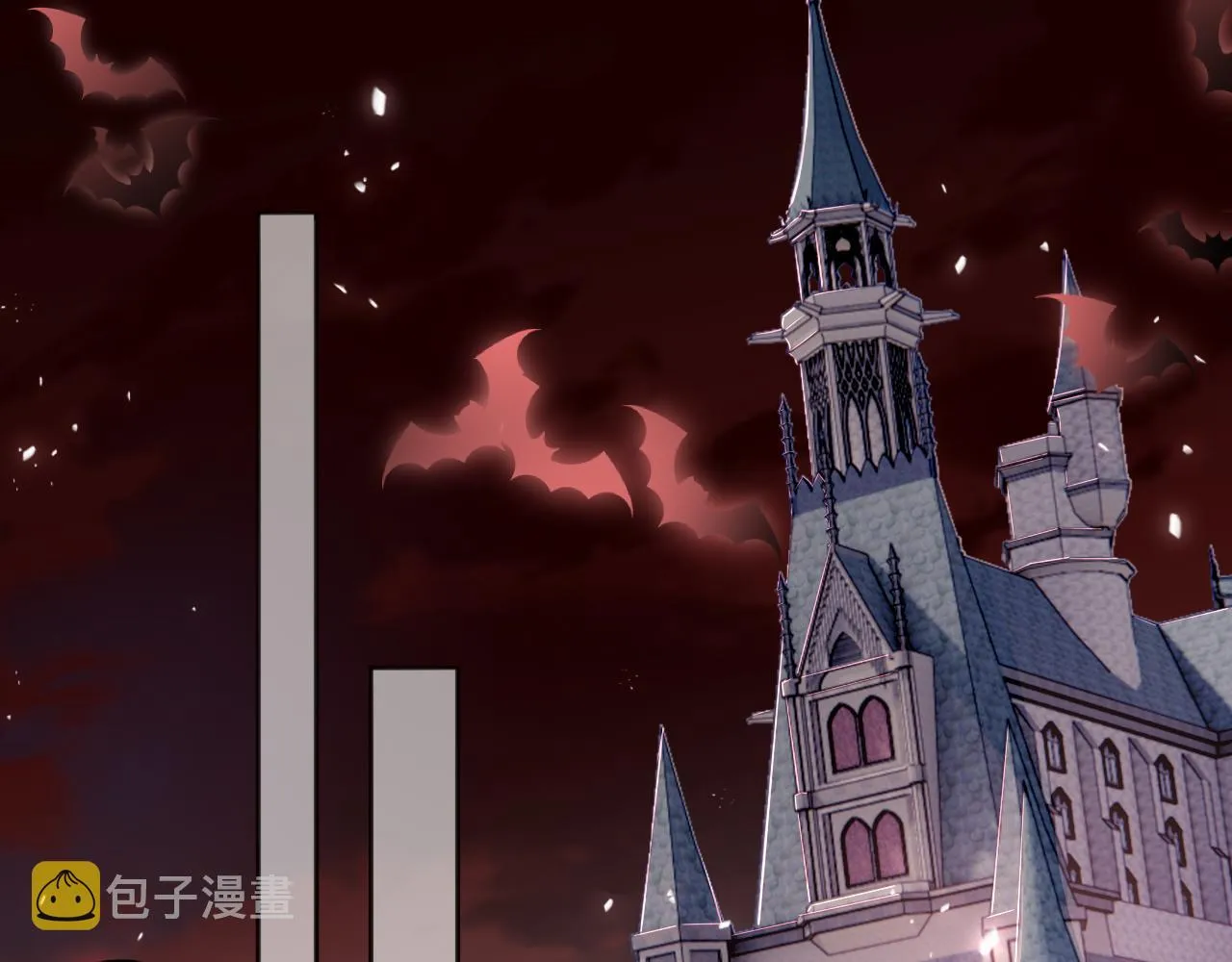 第28话 路上捡到个小可怜 第55页