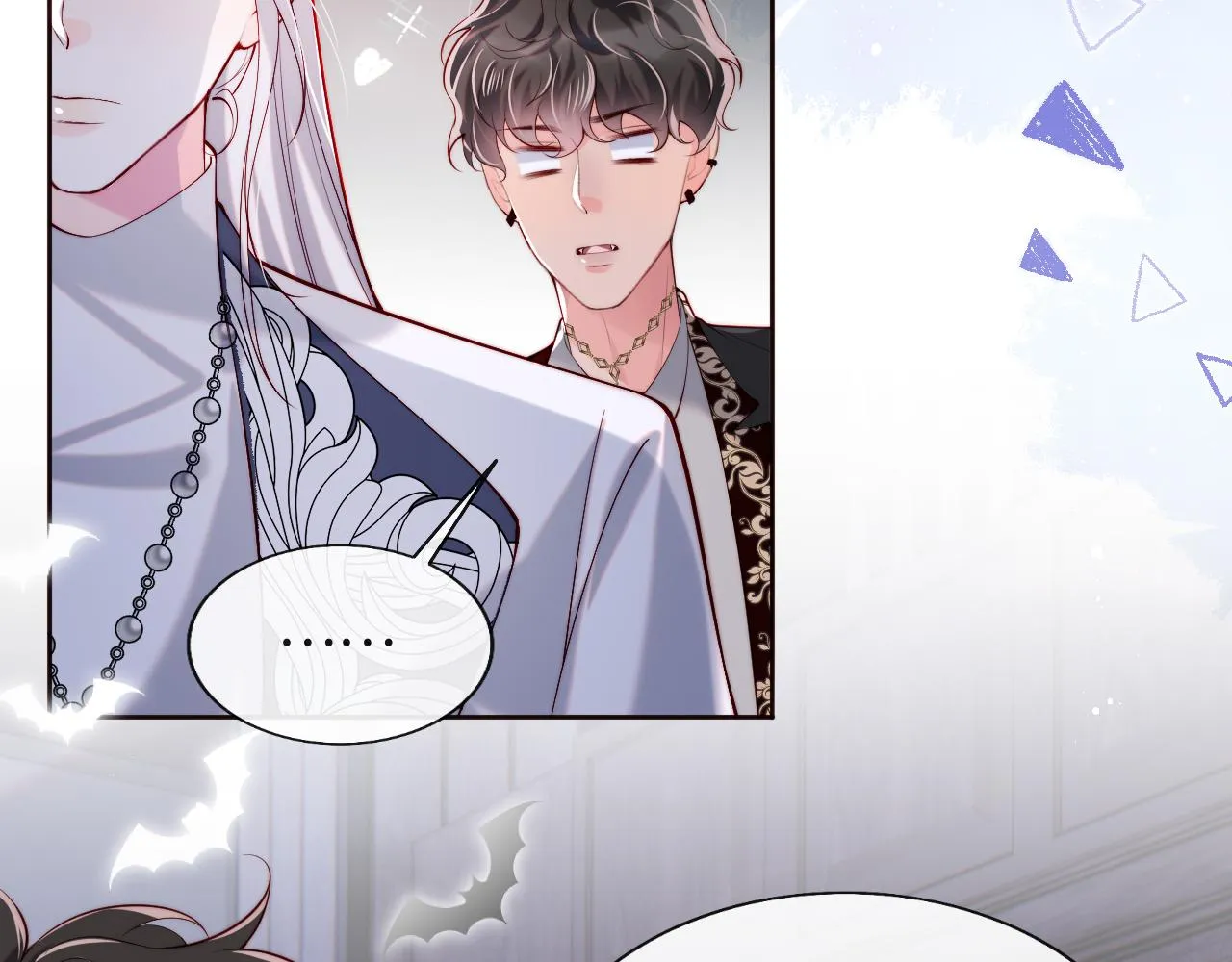 第28话 路上捡到个小可怜 第75页