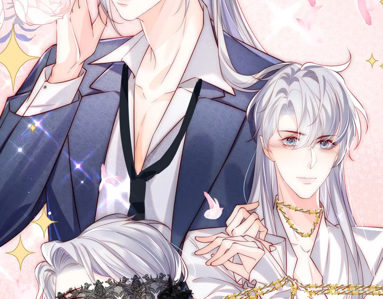 第30话 谢军师教科书级送礼物 第9页