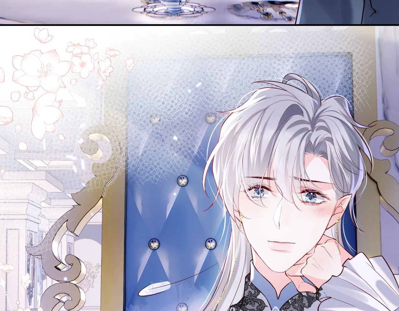 第30话 谢军师教科书级送礼物 第24页